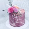 Sugar Garden -  Sjabloon Wildflower 29,7x14,7 - Afbeelding 2