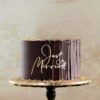 Just Married +rings 12x10cm Taartdecor front topper  Goud - Afbeelding 2
