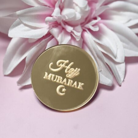 Goud Gegraaverde decor Haaj Mubarak + lsamitische maan Φ5cm