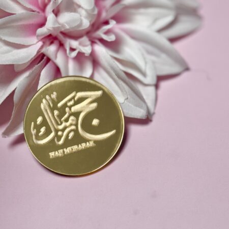 Goud Gegraaverde decor Haaj Mubarak Φ5cm
