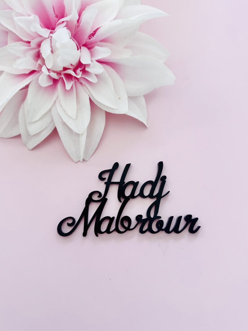 Hadj Mabrour
