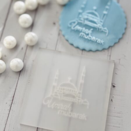 Umrah Mubarak Mosquee stamp
