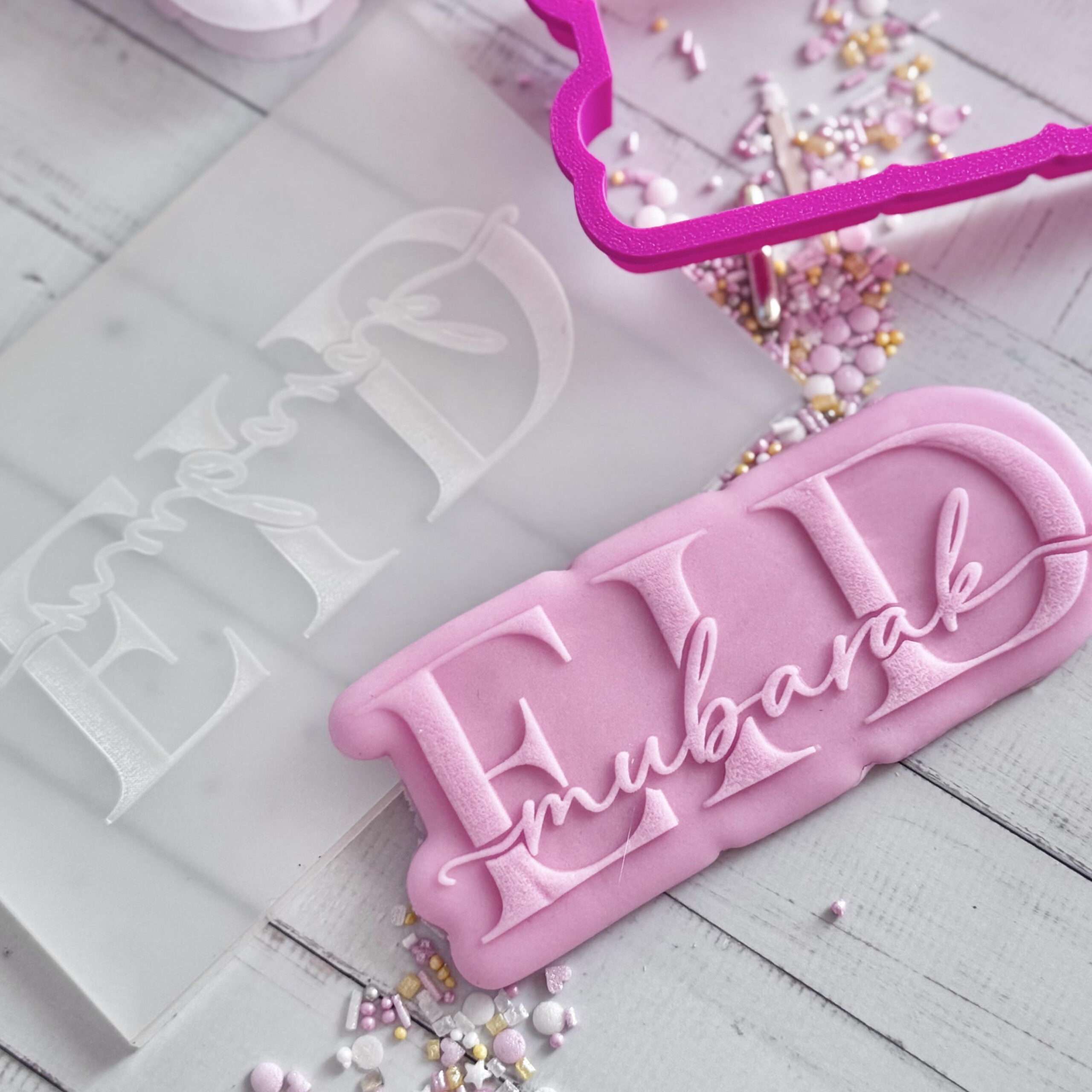 Eid Mubarak stamp+uitseker1